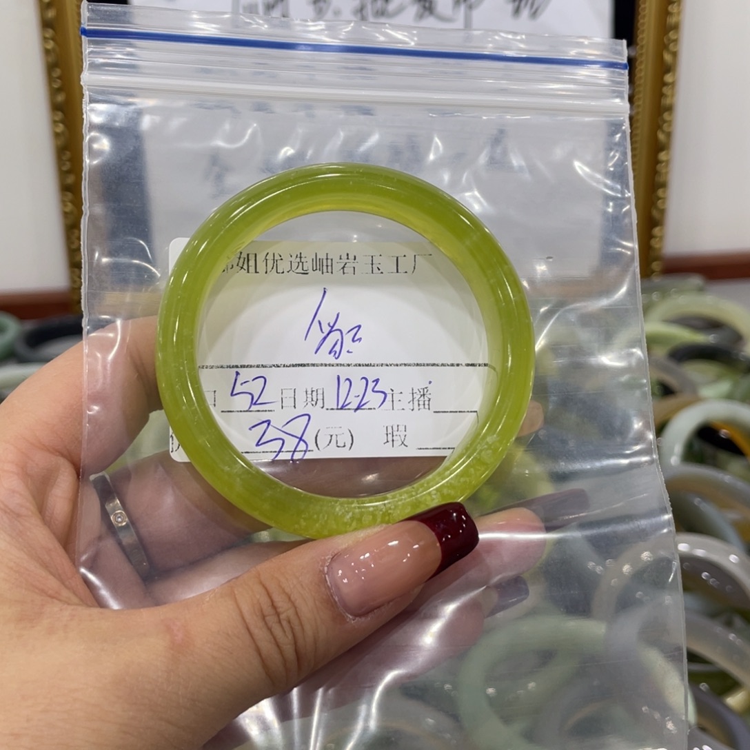 貓***๑蛇纹石玉未镶嵌手镯