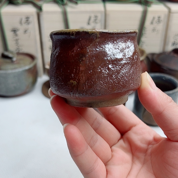 杯备前烧，岩本修一主人杯