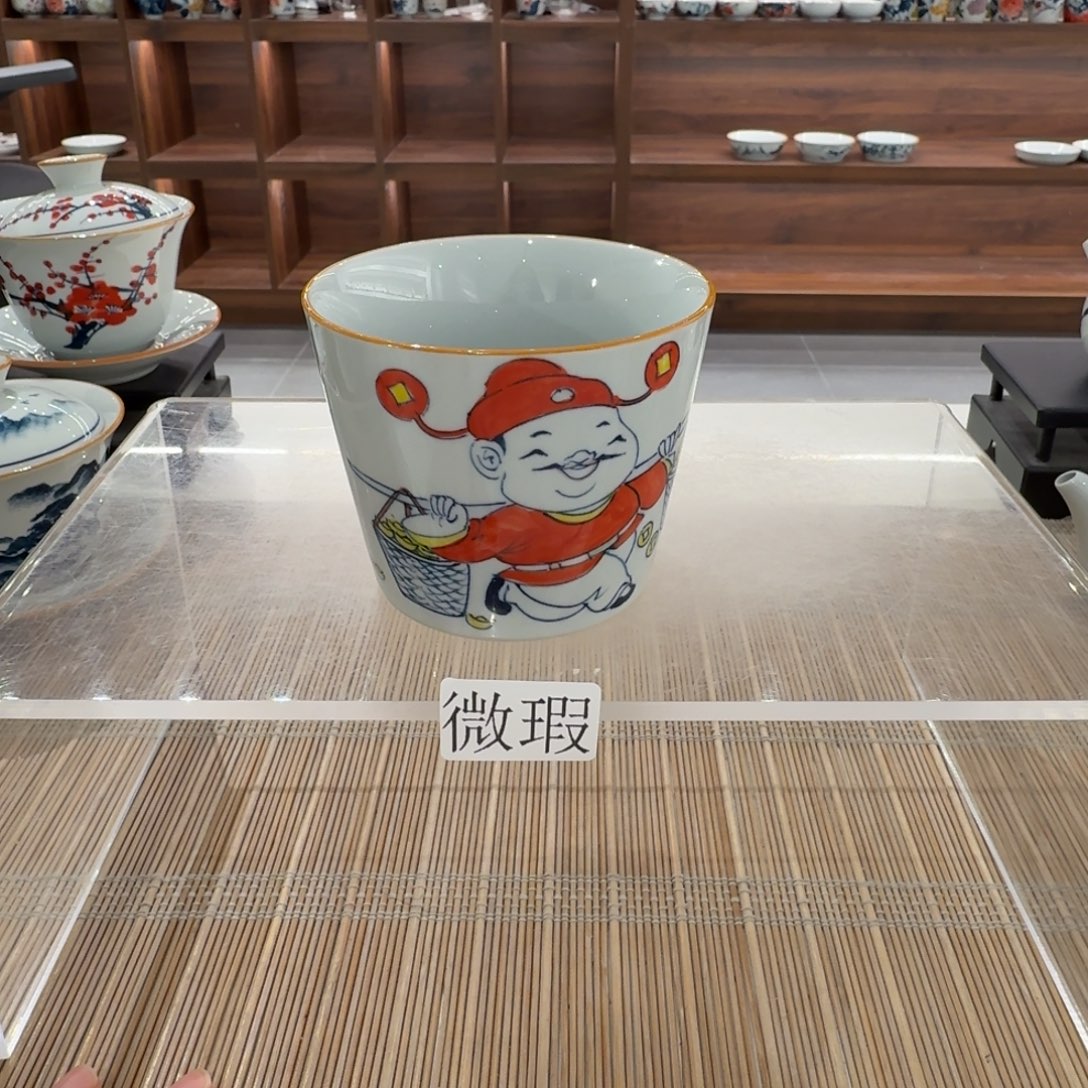 釉下手绘茶具微瑕