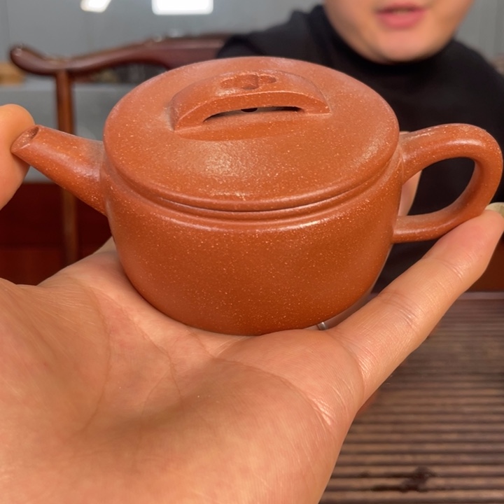 紫砂茶壶东方财富和世界经济