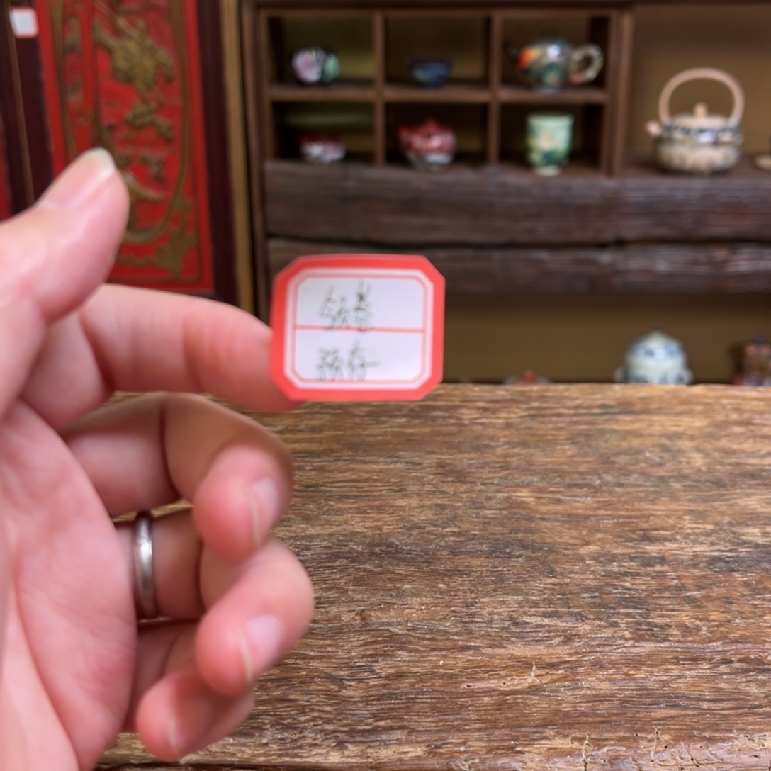 春***然柴烧手工手绘陶瓷