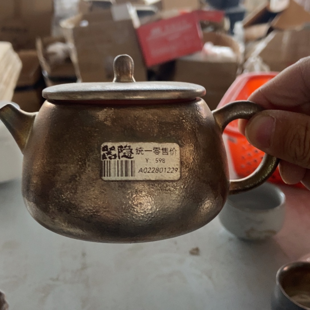 杯直播链接直播链接微瑕介意勿拍