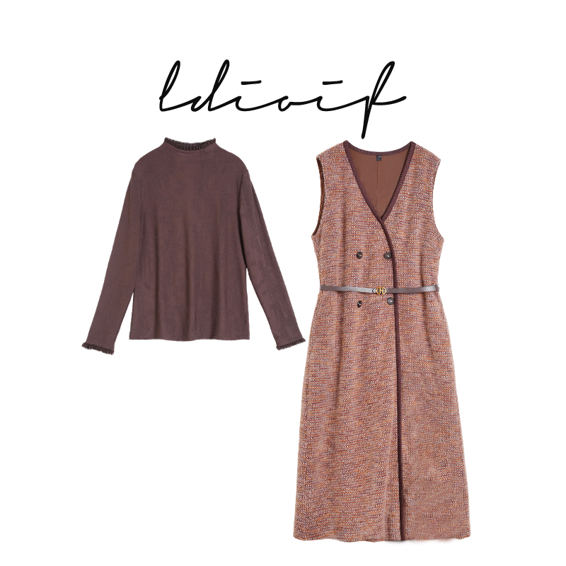 定制双色混纱织绒工艺/恒温雪花绒 V领系带纽扣连衣裙#DTZ18910