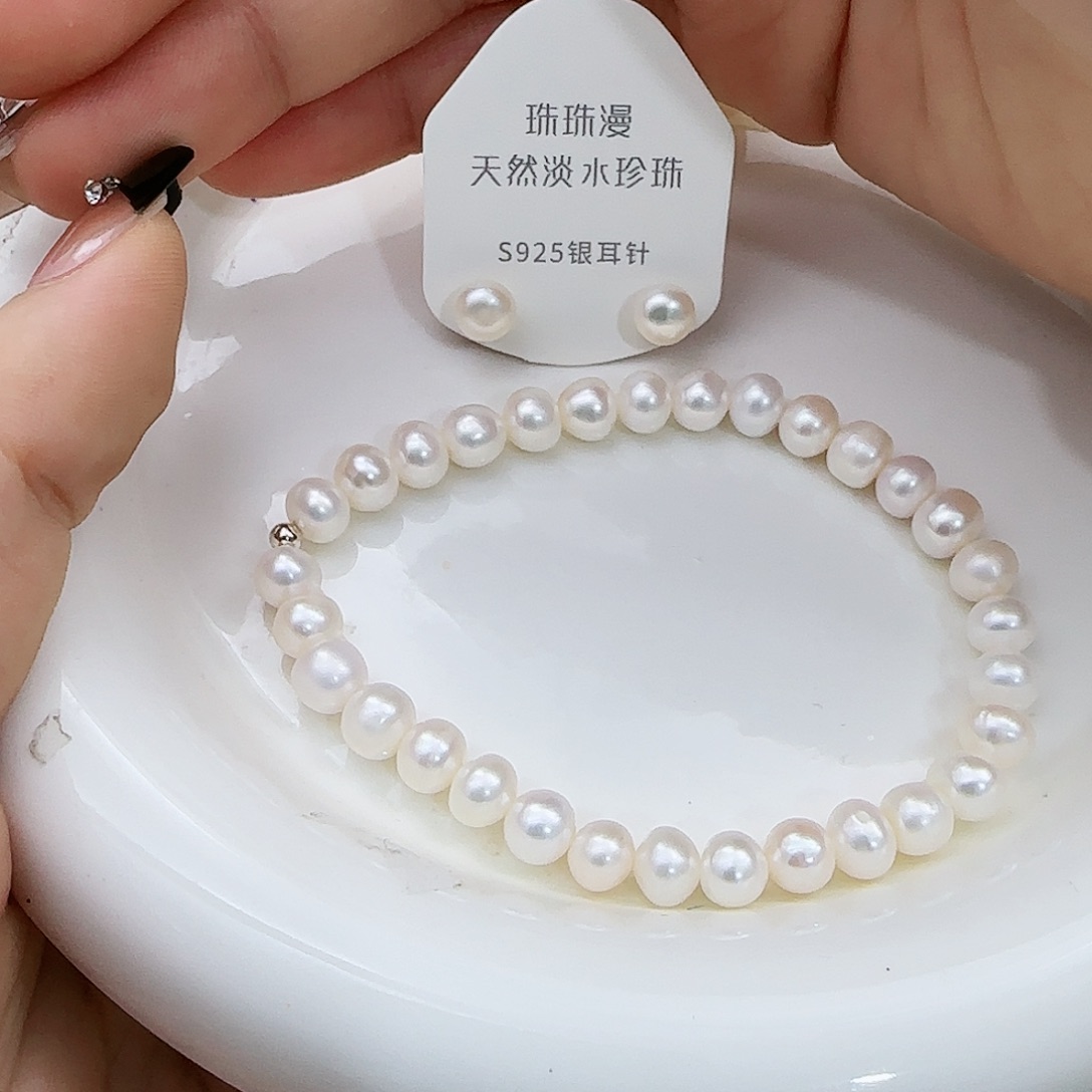 淡水珍珠珠宝奇石银S925镶嵌213微瑕