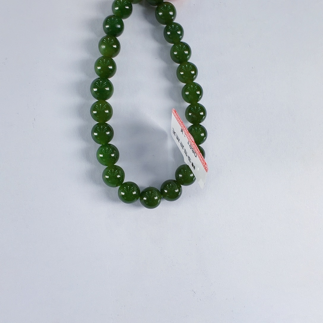 说***听未镶嵌手链和田玉（碧玉）