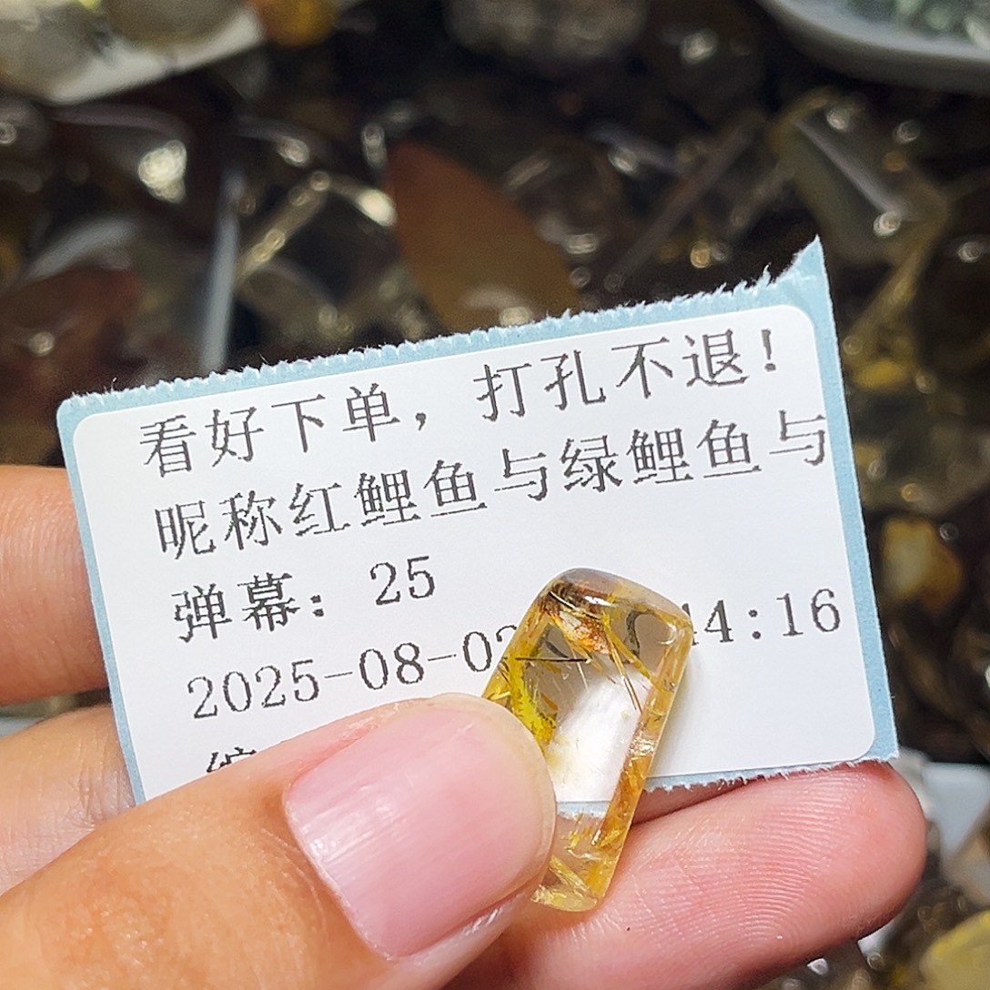 红***驴烟晶戒指银S925镶嵌