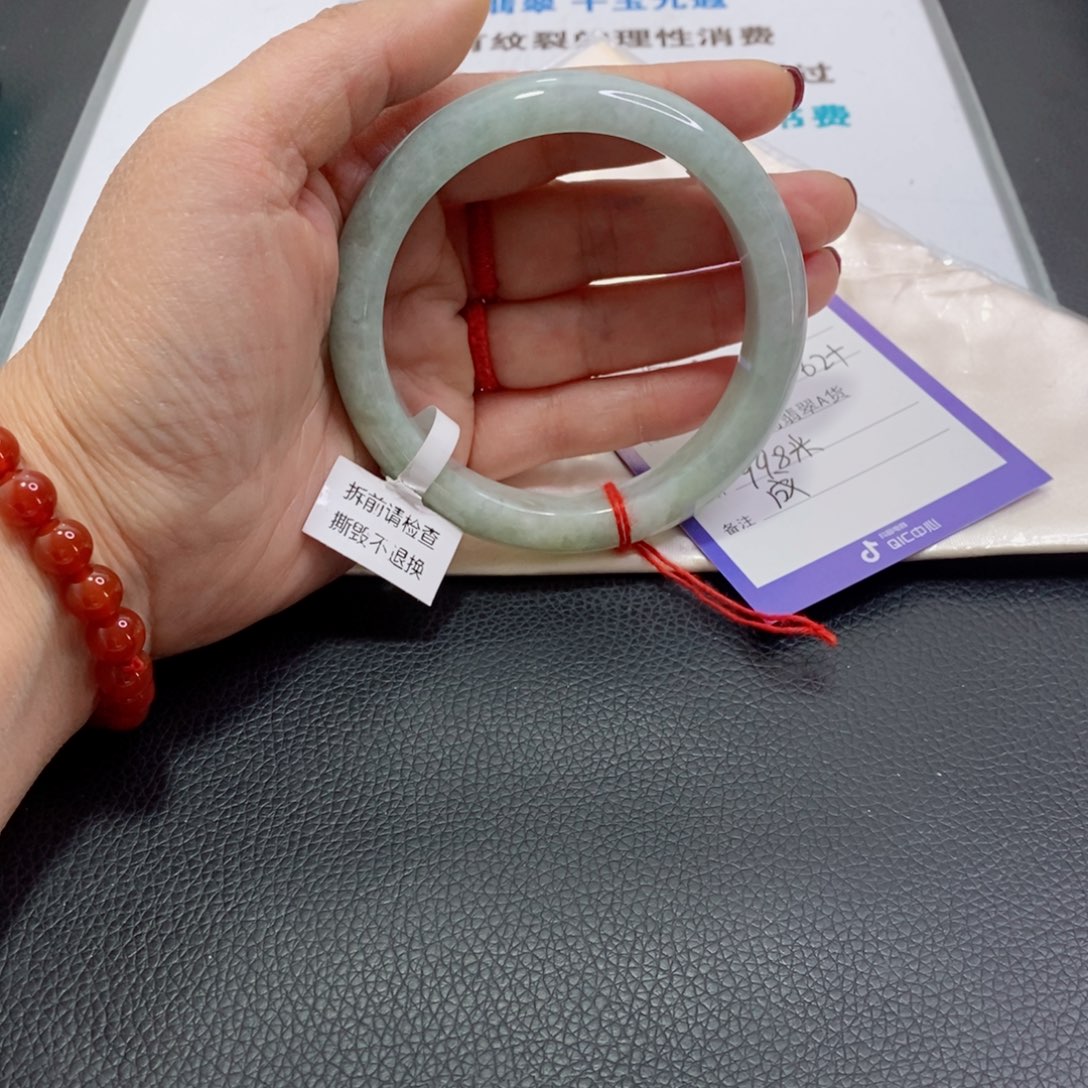 翡翠未镶嵌手镯玖*柒