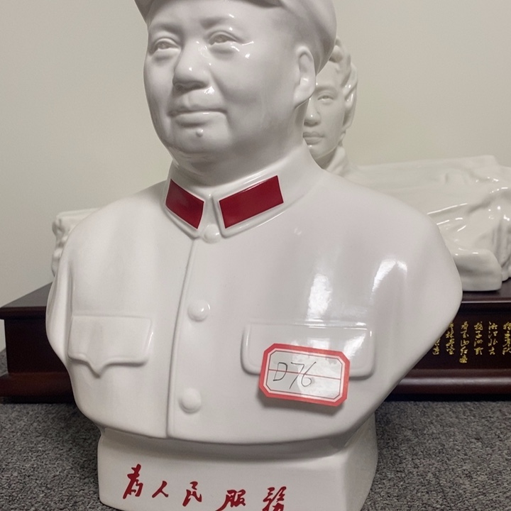 瓷片摆件家居设计风格