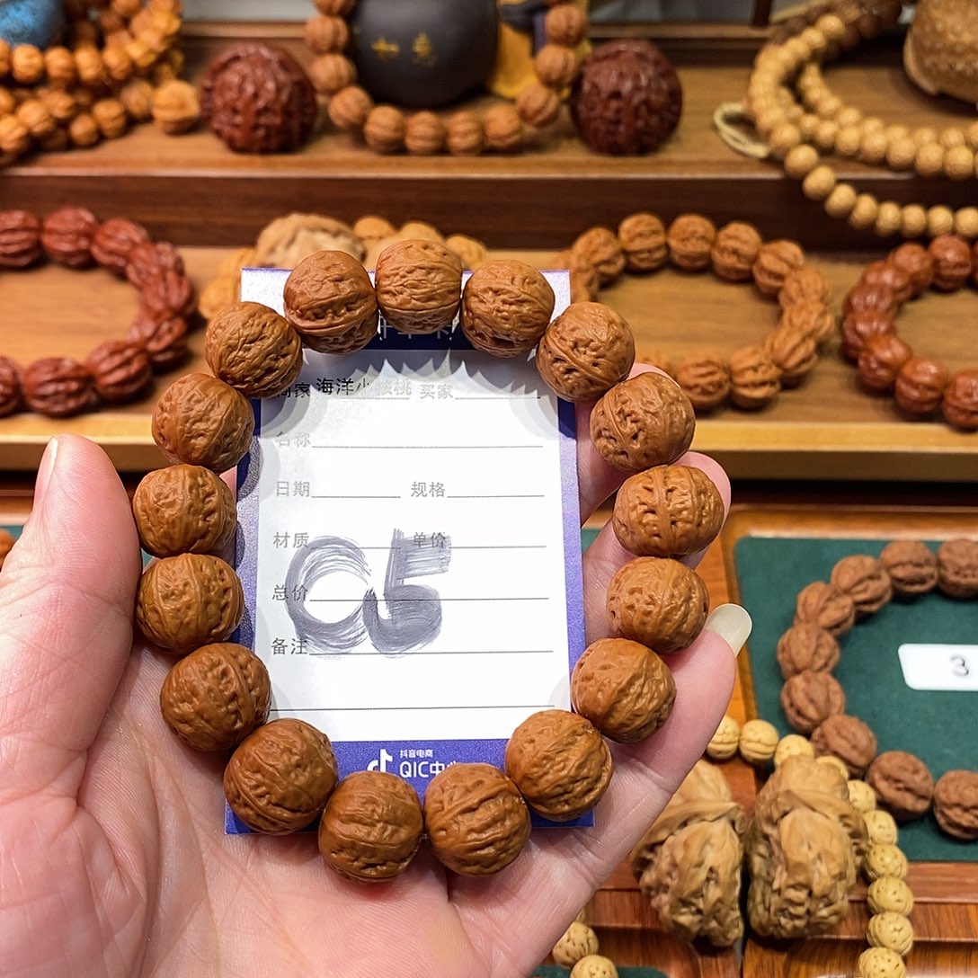 ****8手串文玩核桃15➕磨盘粗筋