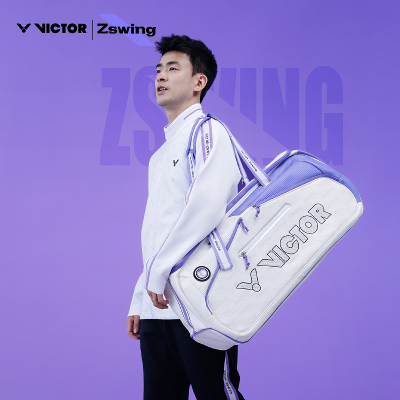 VICTOR威克多羽毛球双肩拍包5056ZSW矩形方包郑思维系列BR5656ZSW