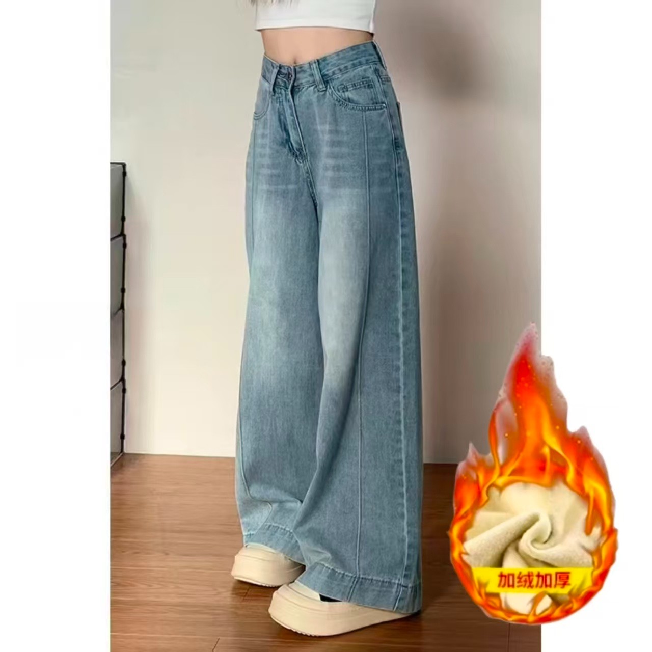 大码加绒阔腿牛仔裤高腰宽松胖mm大码显瘦直筒牛仔裤蓝色加绒牛仔