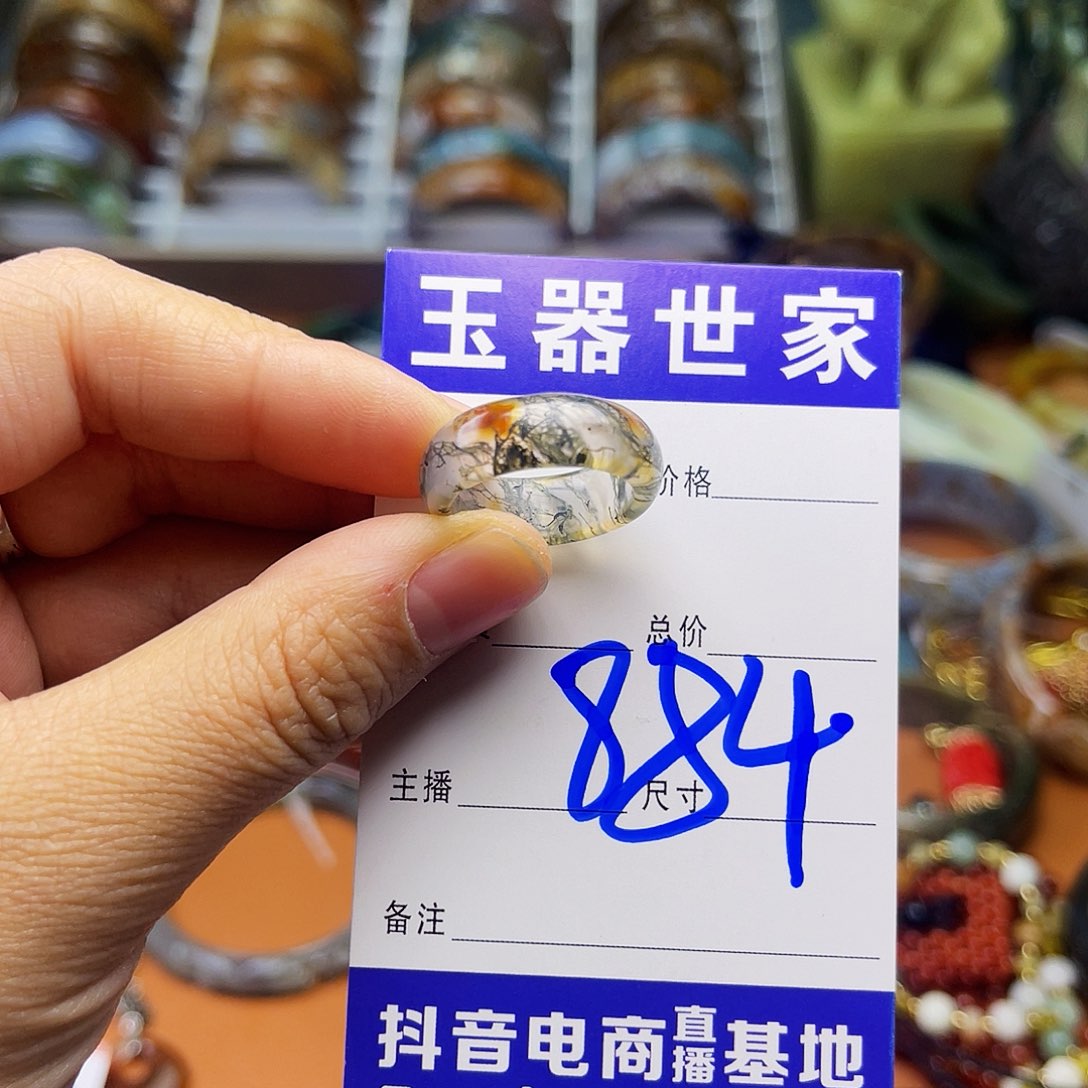 石英质玉颈饰未镶嵌