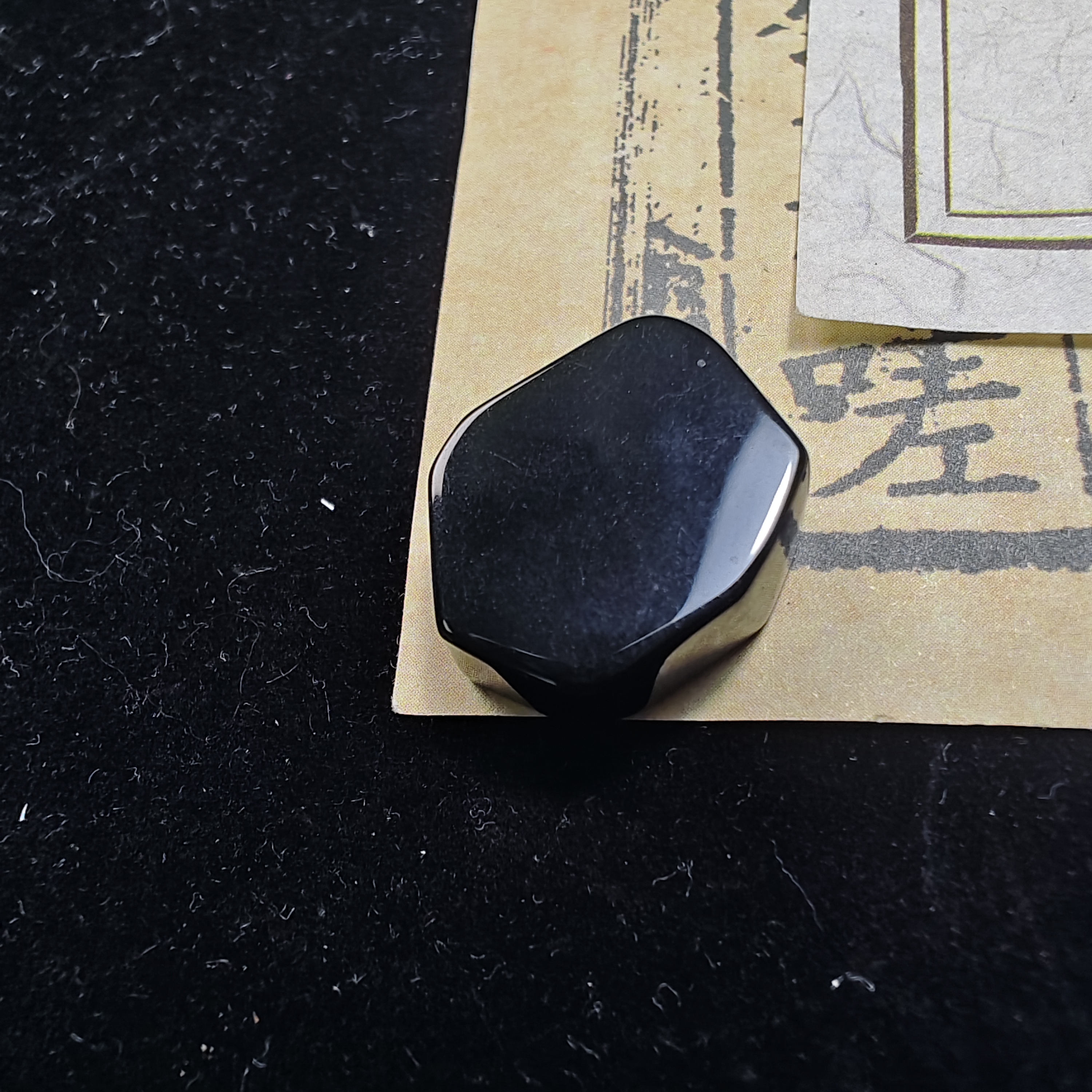 翡翠a货定制墨翠片料，单材料，可做戒面，尺寸20*16*6.5