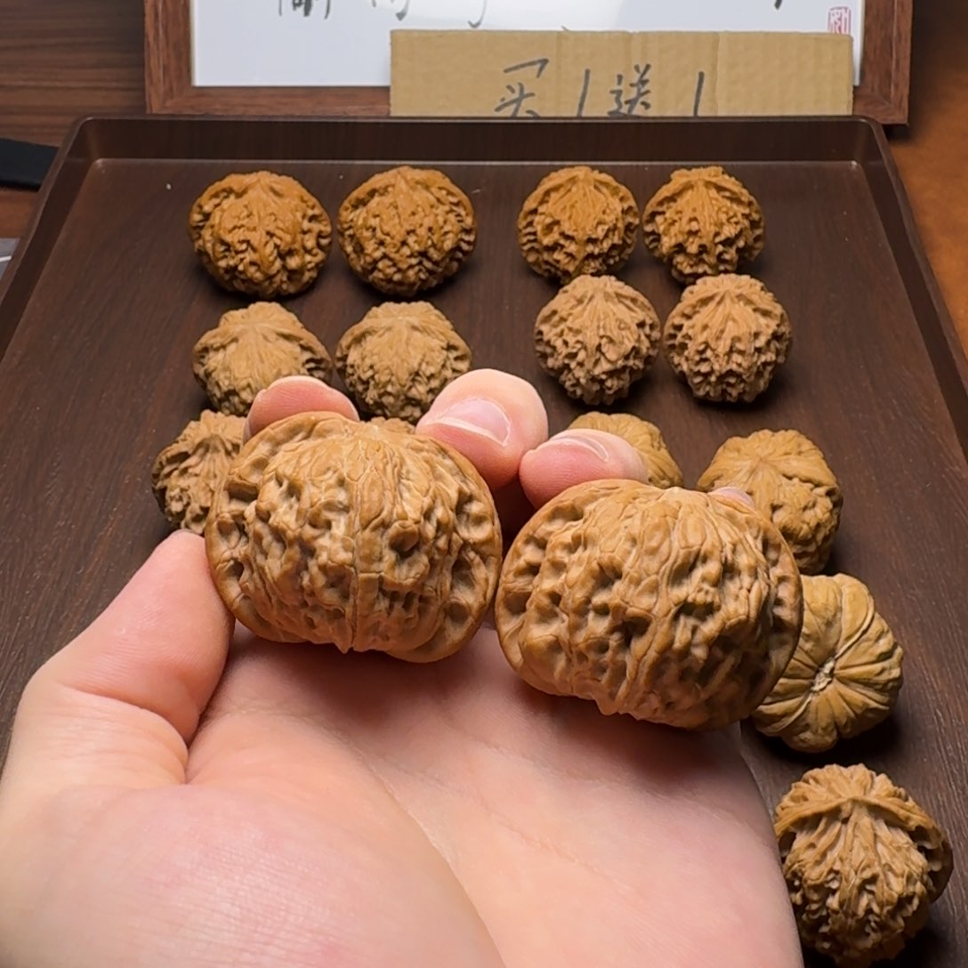 文玩核桃吊坠磨盘