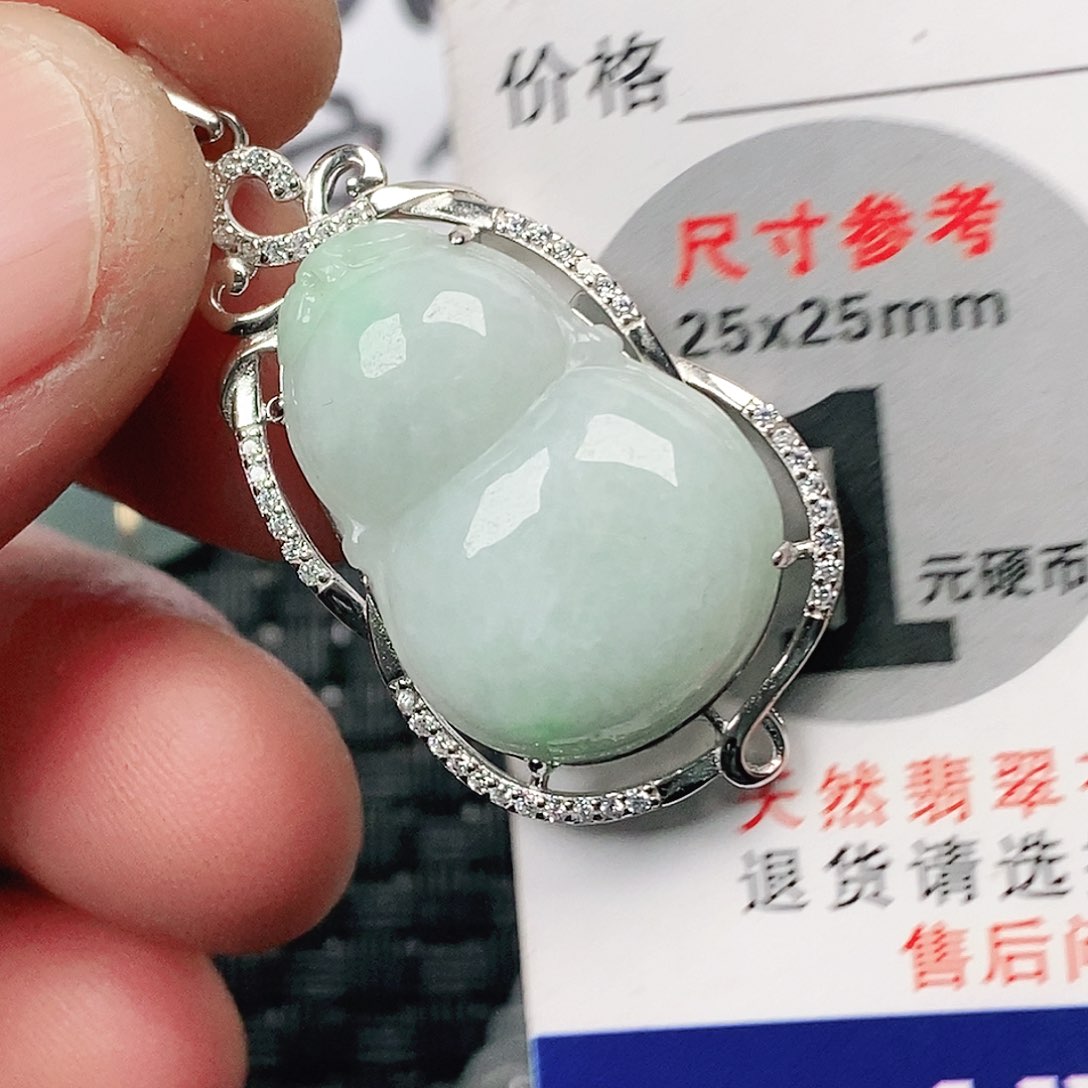 翡翠吊坠(不含链)未镶嵌