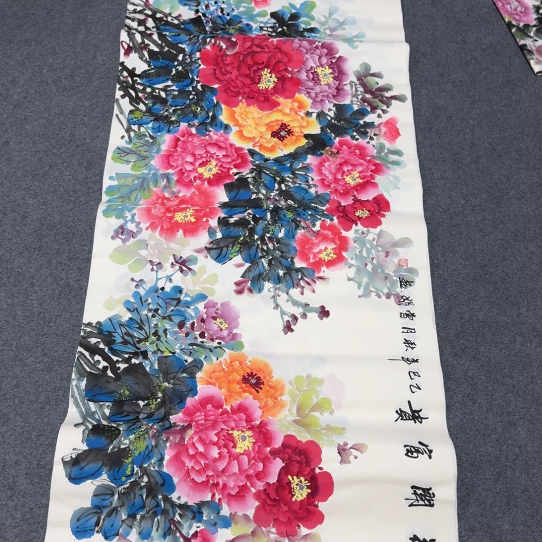 国画会娟艺术馆直播间