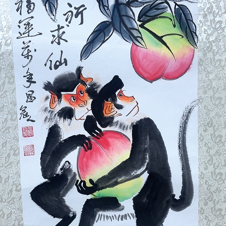 书法王老师王老师