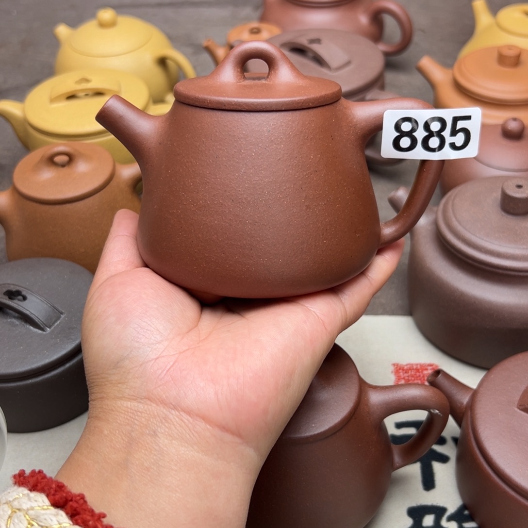 茶壶紫砂底槽清半手工300cc左右瑕疵