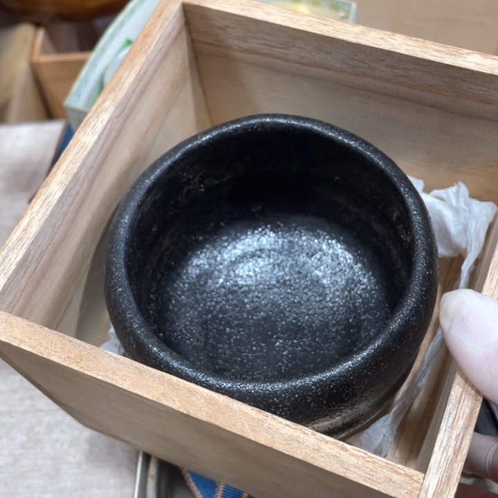 葡**长新亿阁祝福大家新年快乐