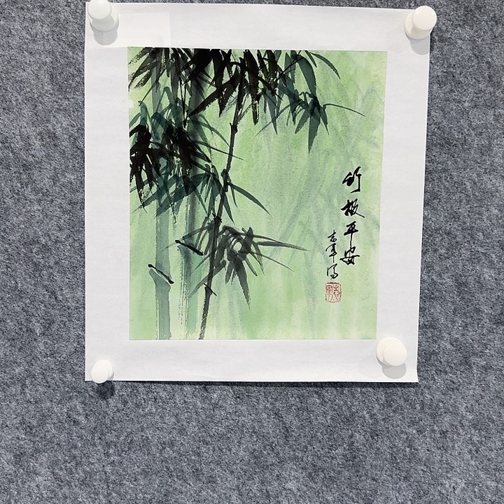 国画国画作品竹报平安