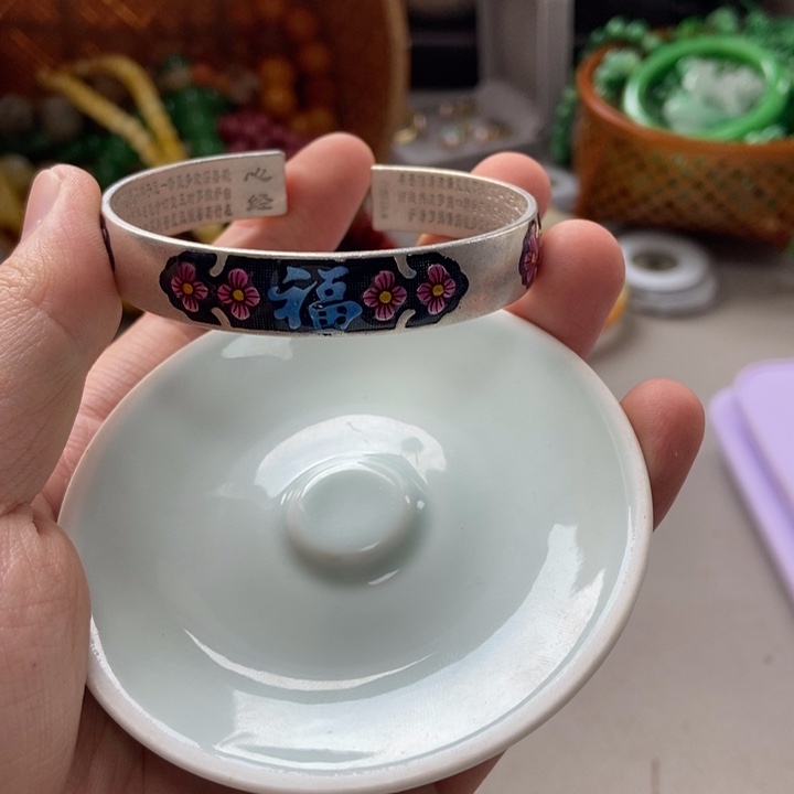 瓷片不会哈哈哈哈哈哈哈哈吧