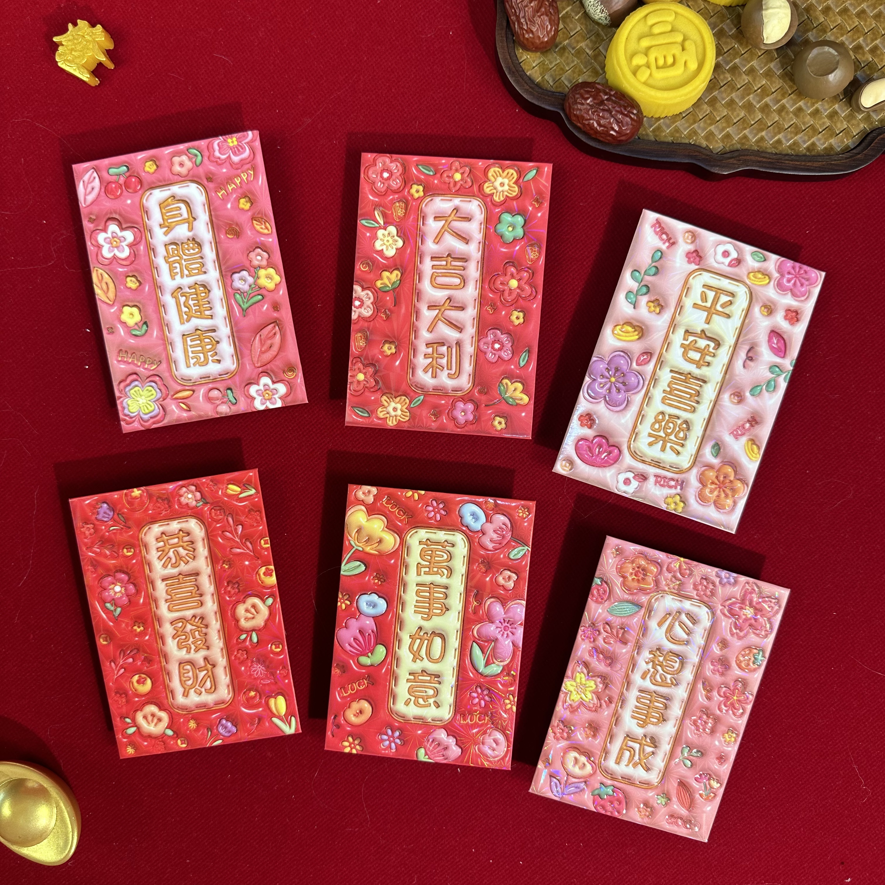 水果创意膨胀红包2026新款立体3D利是封新年个性可爱压岁钱利是封