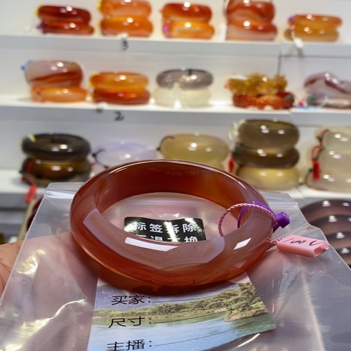 玛瑙/玉髓未镶嵌手镯俏色漂沙