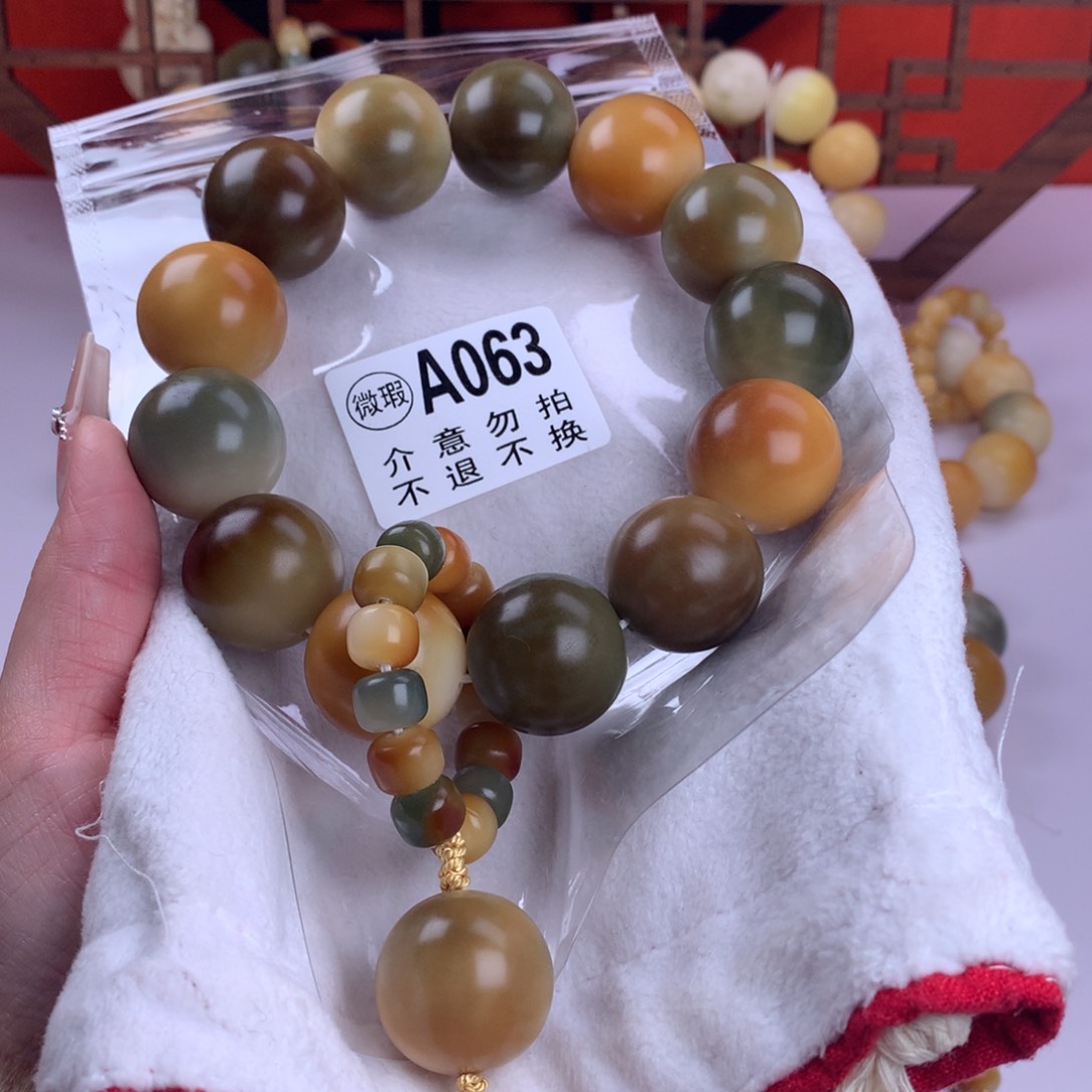 菩提根/象牙果吊坠2.4