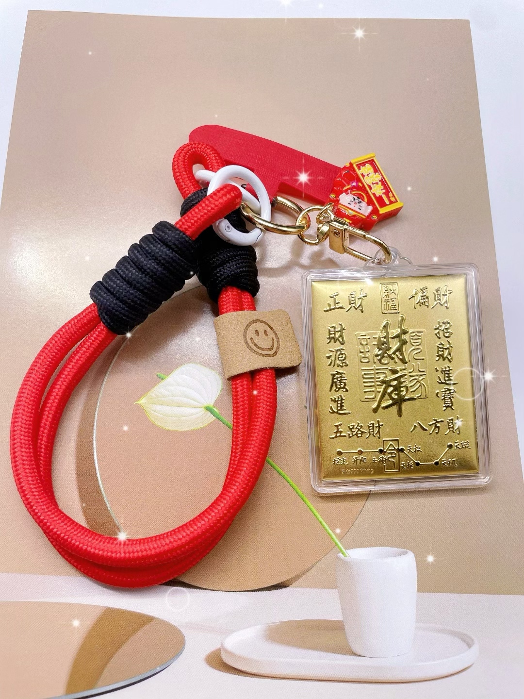中国金店 财库黄金手机挂件钥匙扣包包挂绳七夕节送女友生日礼物