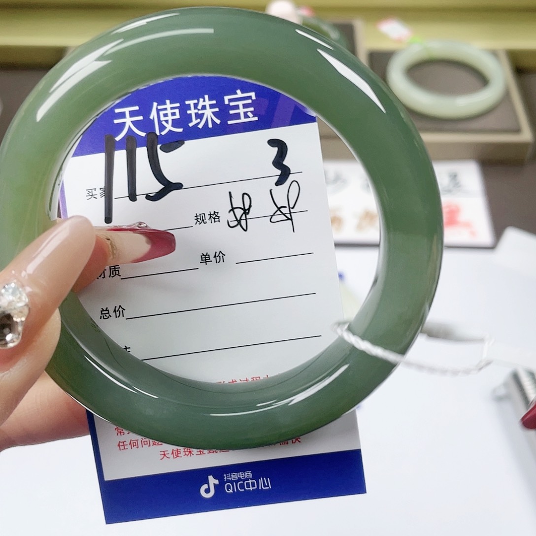 【闪购商品】和田玉手镯未镶嵌