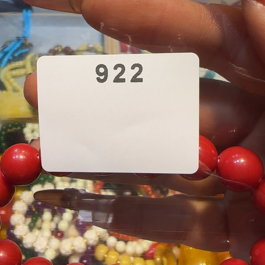 核桃木/黑胡桃（胡桃木）用****1