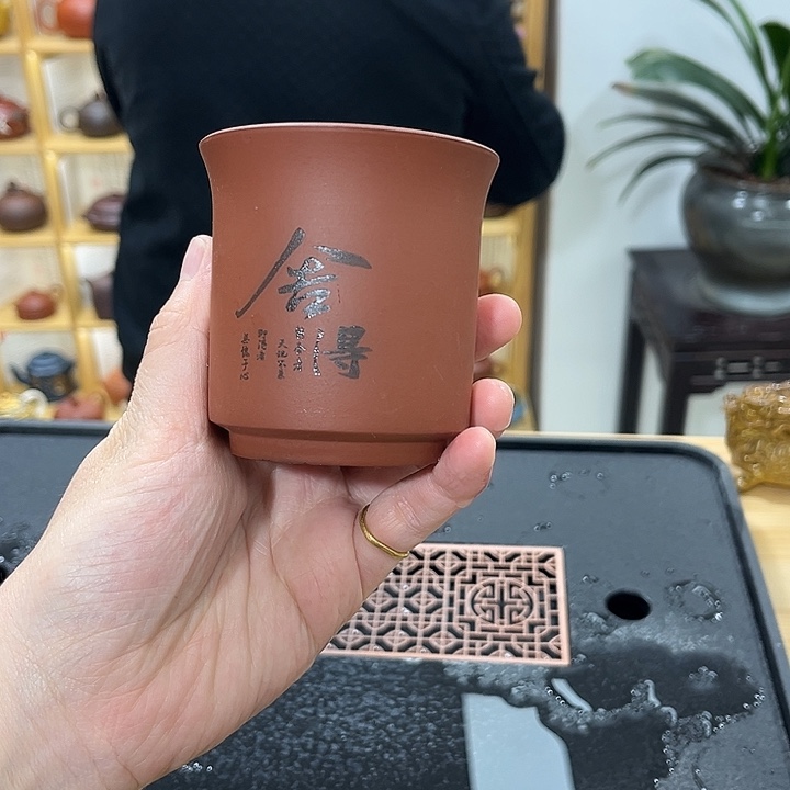 紫砂紫砂壶壶和其它器皿