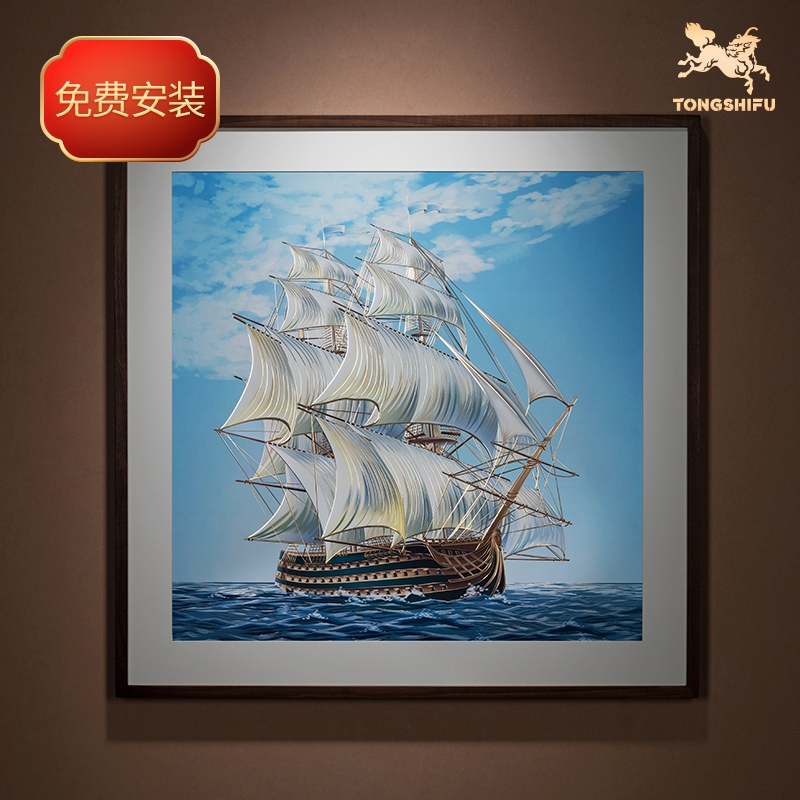 铜师傅《乘风破浪》手工錾刻铜雕画客厅挂画装饰画玄关画背景画壁画