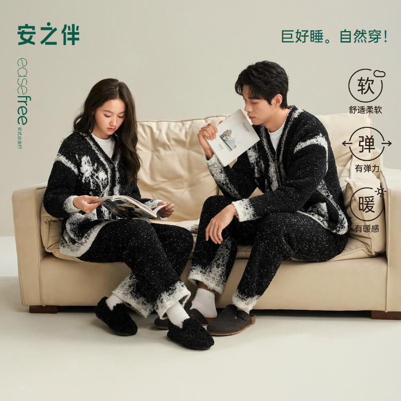 安之伴【巨保暖】半边绒情侣睡衣女冬季新款加绒加厚男士家居服套装