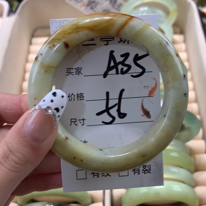 未镶嵌蛇纹石玉手镯
