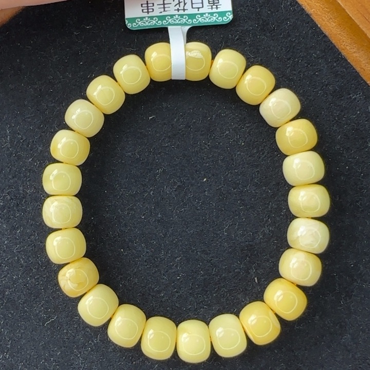 未镶嵌琥珀珠宝奇石1（8