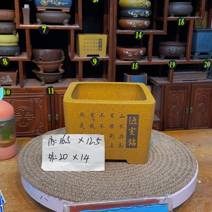 紫砂花盆紫砂艺术