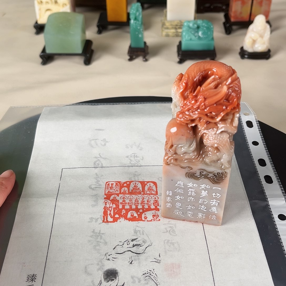 寿山石印石印章闲章