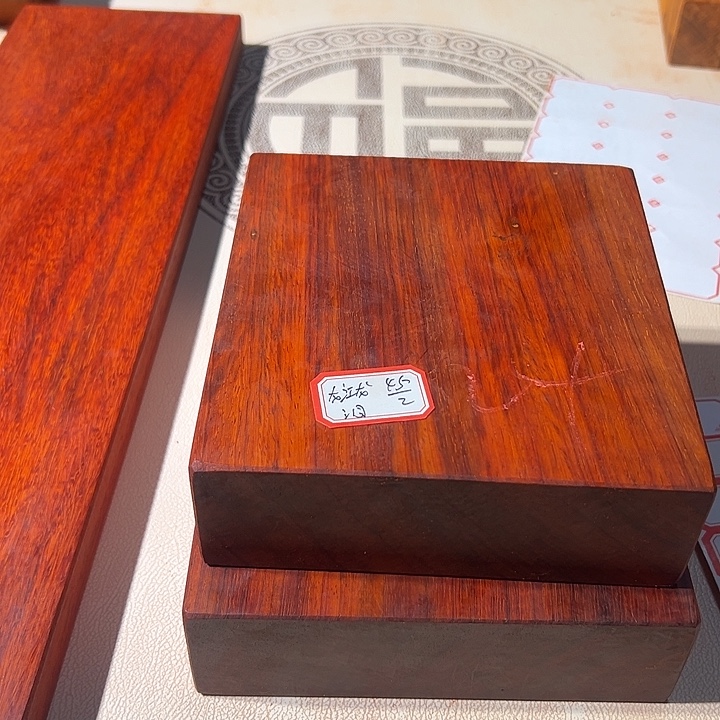 龙***石紫檀木类成套家具