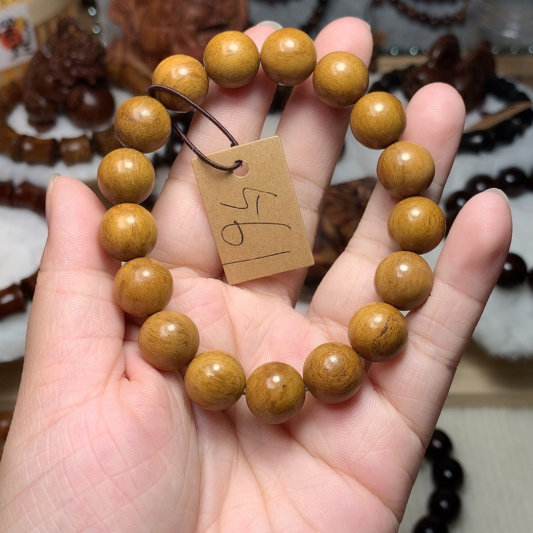 贡木手串/手链巴布亚贡木12黄油