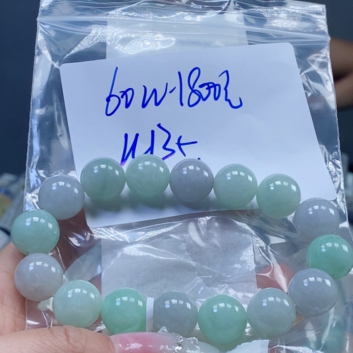 定制翡翠未镶嵌拍一发一