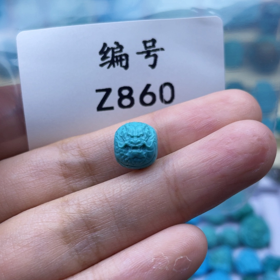 绿松石珠宝奇石未镶嵌9*10mm