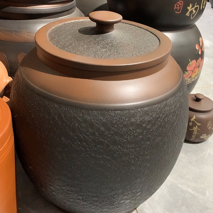 皮革纹五号缸。           