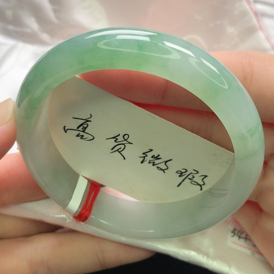 翡翠未镶嵌手镯缅甸5455