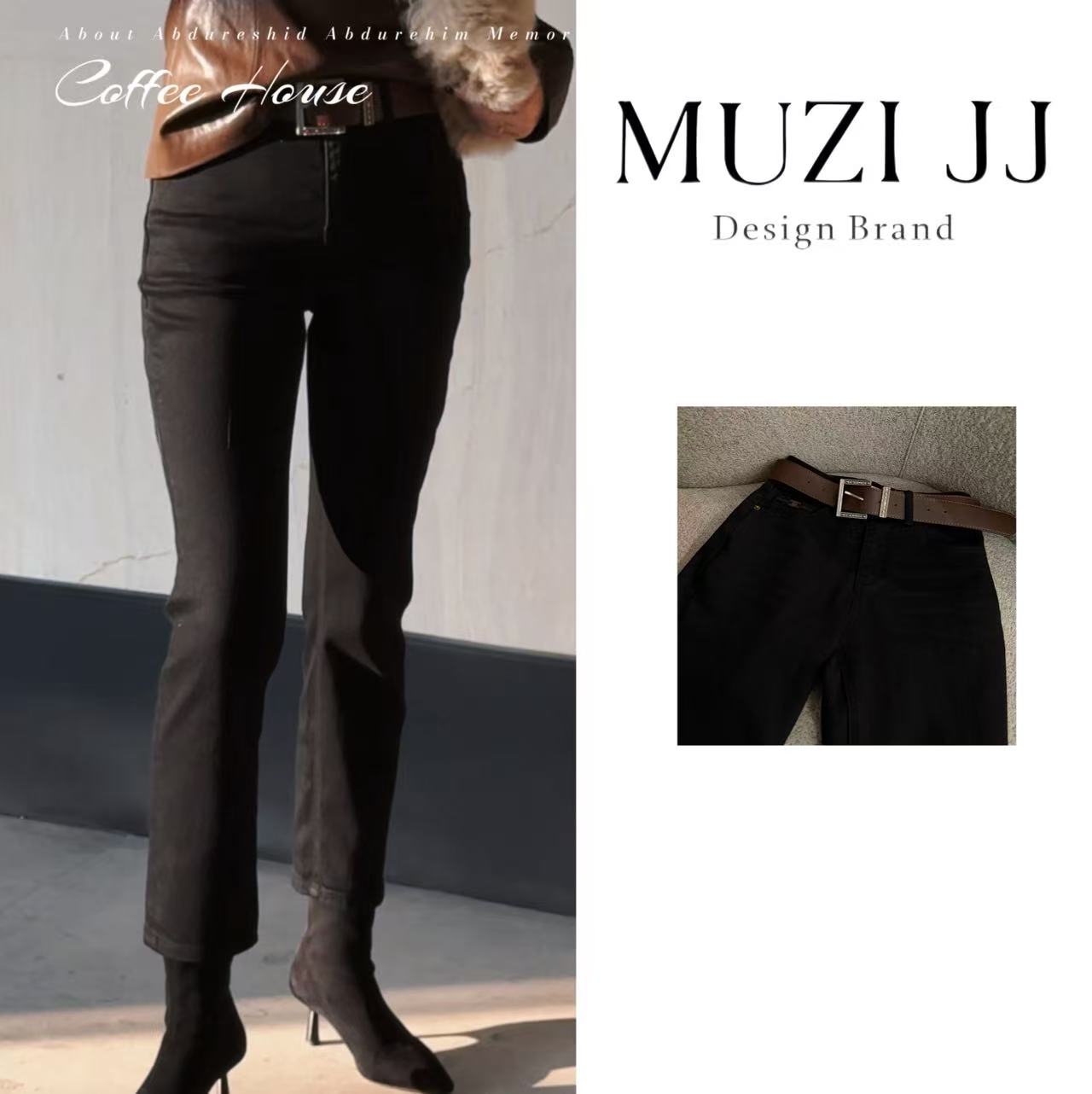 MUZI-89985#简约时尚气质休闲显瘦烟管牛仔裤（带腰带）