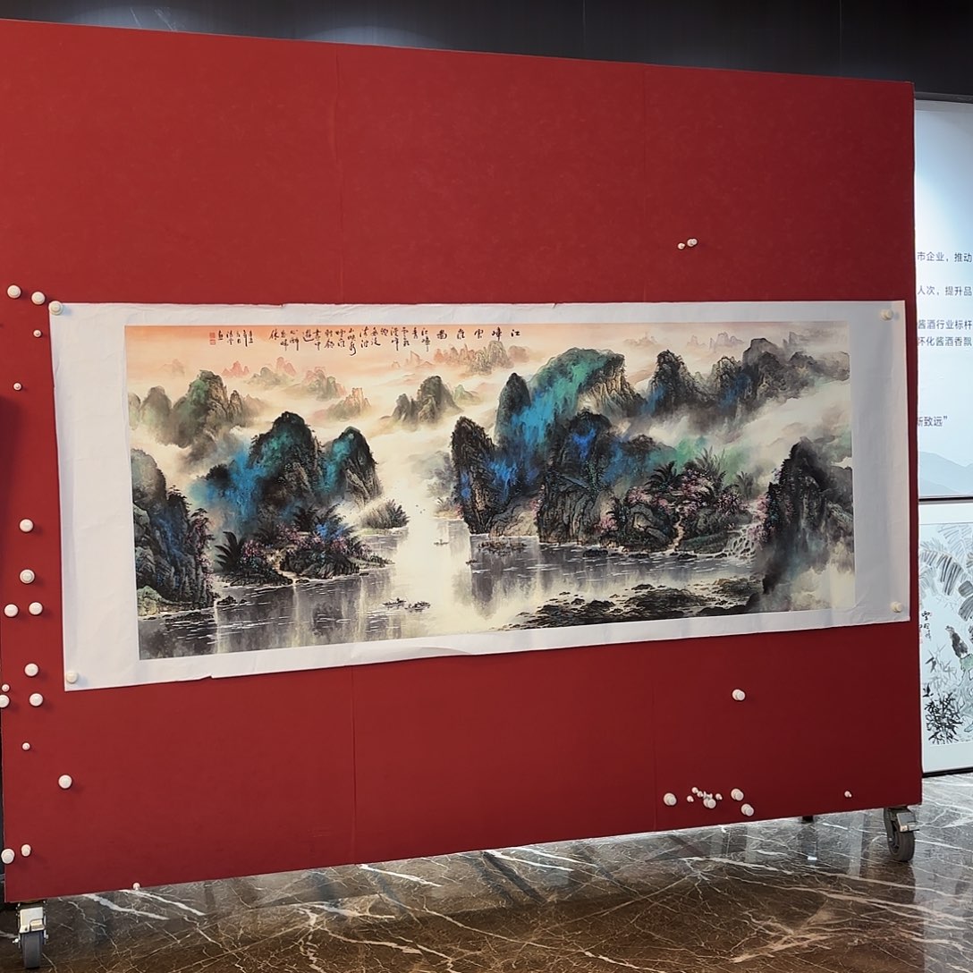 横款精品书画作品