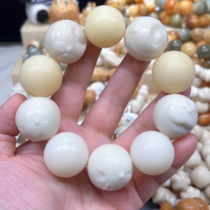 菩提根/象牙果手串1-16-29 象牙果菩提根混搭微瑕