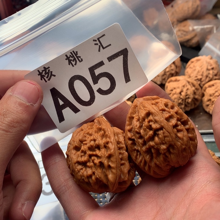 吊坠文玩核桃红锦鲤