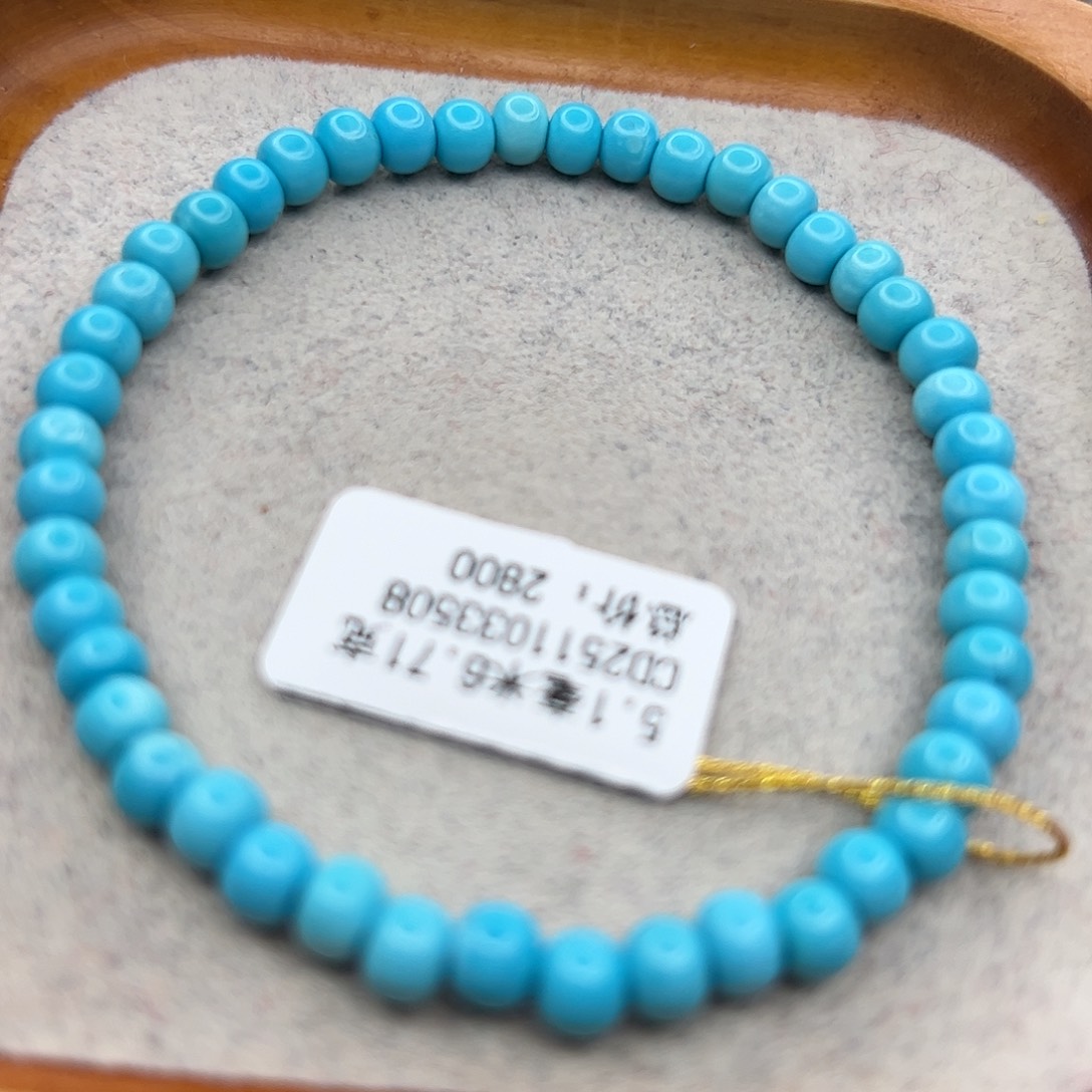 绿松石未镶嵌珠宝半成品