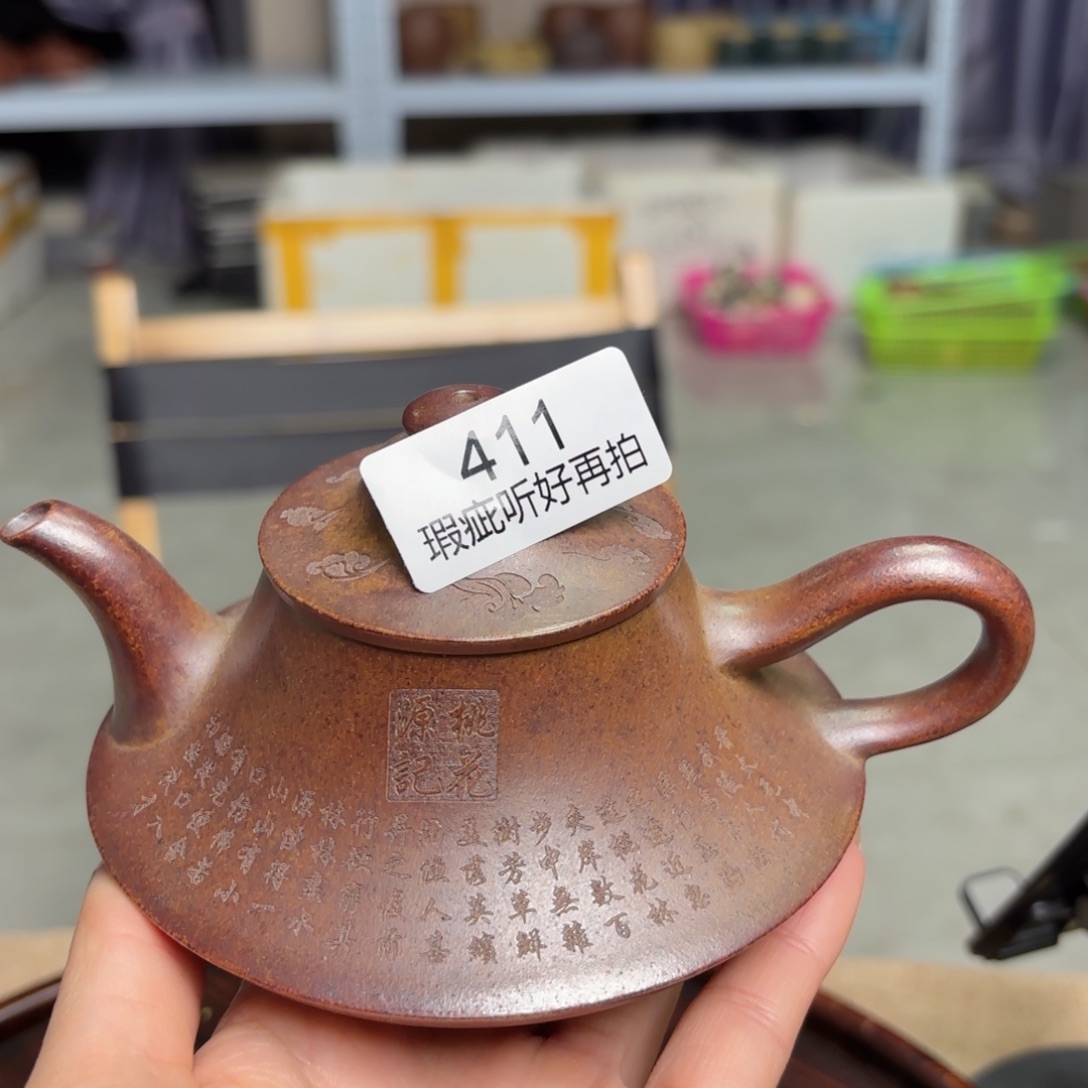 紫砂茶壶紫砂雕塑壶